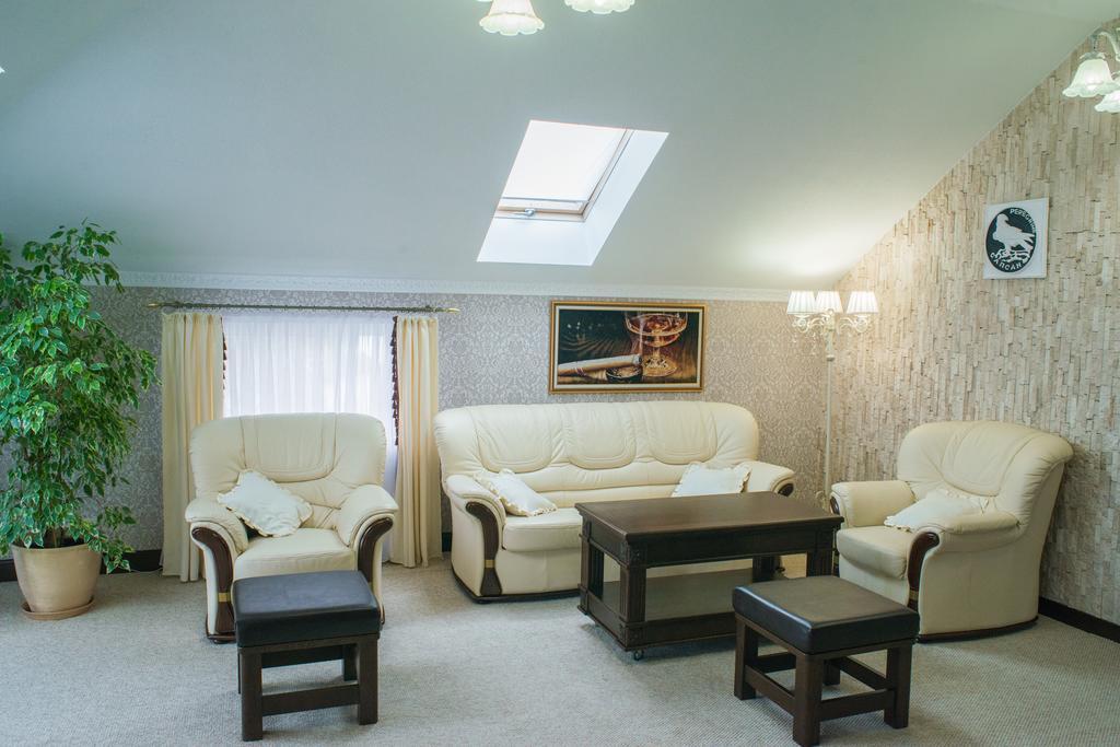Sapsan Hotel Ternopil Værelse billede