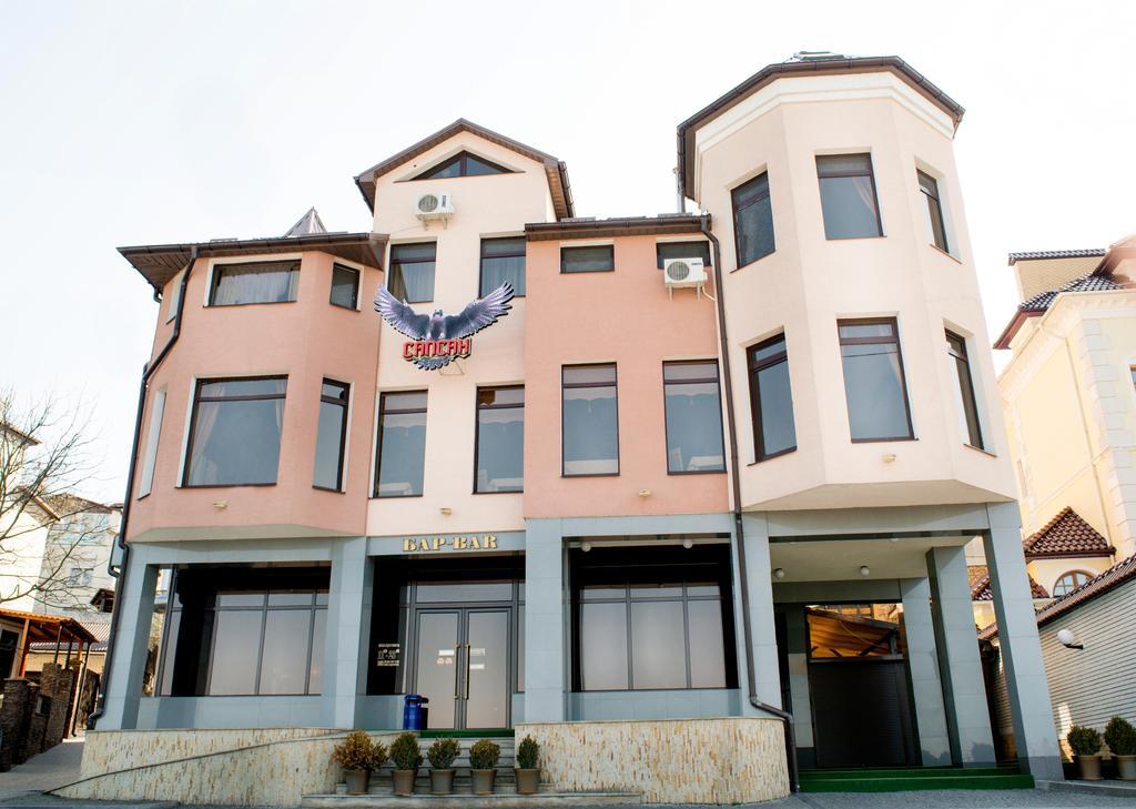 Sapsan Hotel Ternopil Eksteriør billede