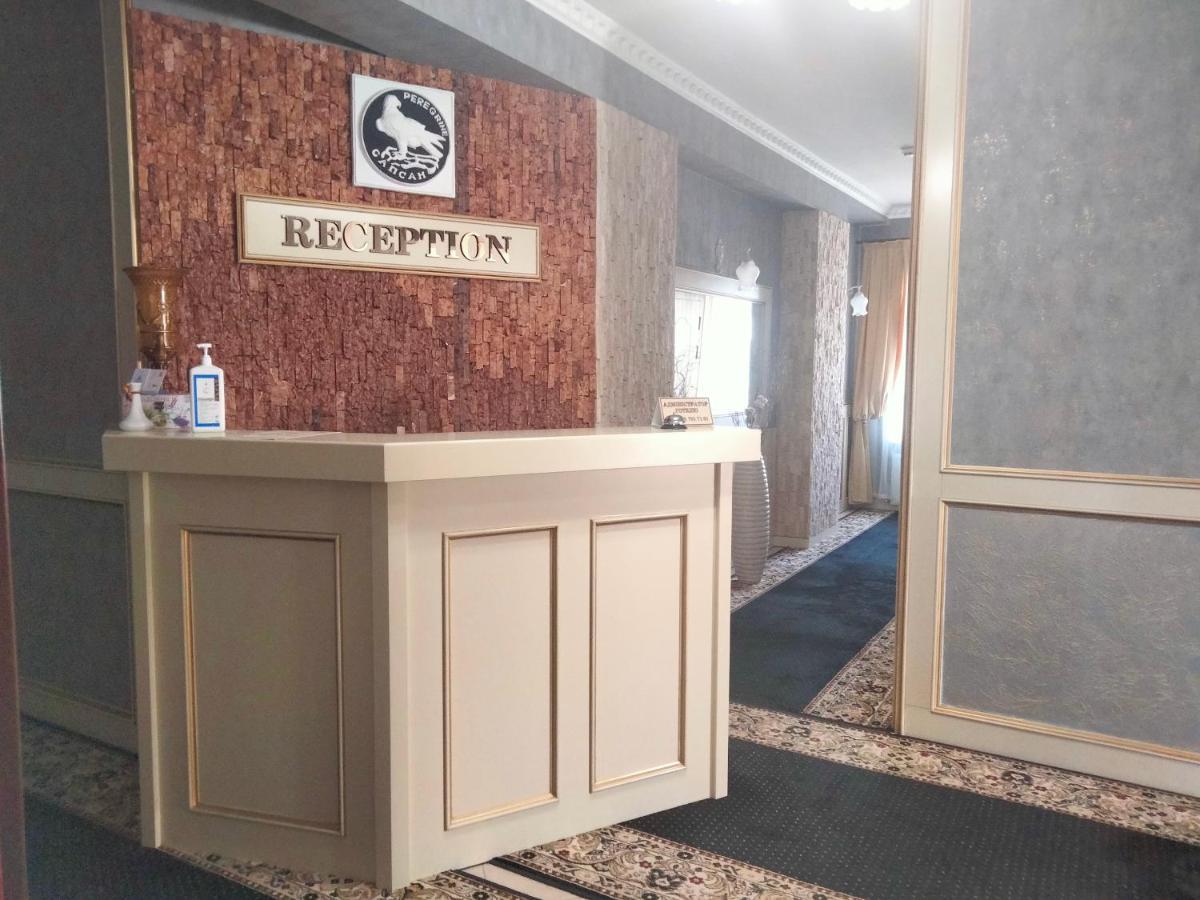 Sapsan Hotel Ternopil Eksteriør billede